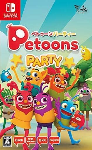 Petoons Party Nintendo Switch [USED]