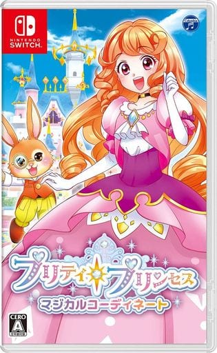 Pretty Princess Magical Coordinate Nintendo Switch [USED]