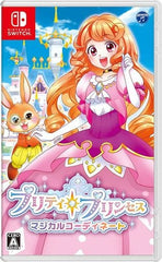 Pretty Princess Magical Coordinate Nintendo Switch [USED]