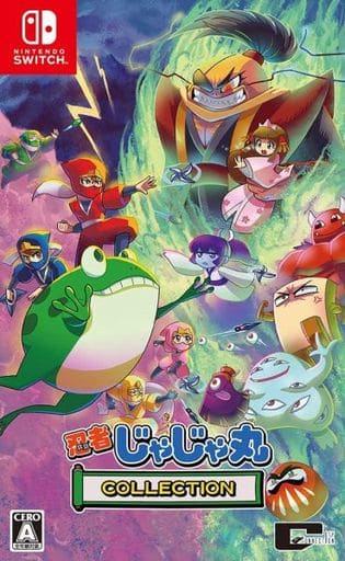 Ninja Jajamaru-kun Collection Nintendo Switch [USED]