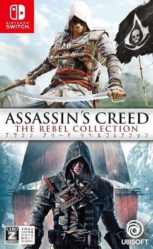Assassin's Creed: The Rebel Collection Nintendo Switch [USED]