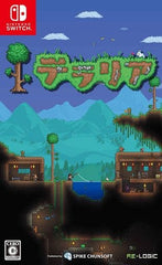 Terraria Nintendo Switch [USED]