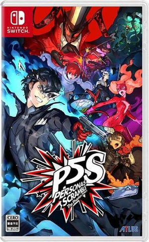 Persona 5 Strikers Nintendo Switch [USED]