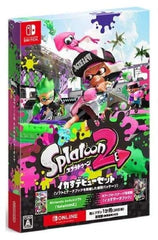 Splatoon 2 Ikasu Debut Set Nintendo Switch [USED]