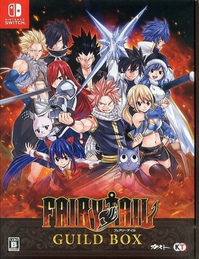 Fairy Tail Guild Box Nintendo Switch [USED]
