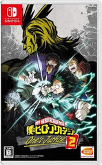 My Hero One's Justice 2 Nintendo Switch [USED]