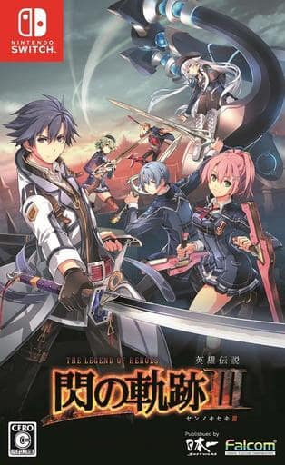 The Legend of Heroes: Trails of Cold Steel 3 Nintendo Switch [USED]