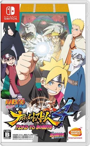 Naruto Shippuden: Ultimate Ninja Storm 4 Road to Boruto Nintendo Switch [USED]
