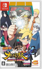 Naruto Shippuden: Ultimate Ninja Storm 4 Road to Boruto Nintendo Switch [USED]