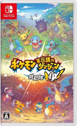 Pokemon Mystery Dungeon: Rescue Team DX Nintendo Switch [USED]