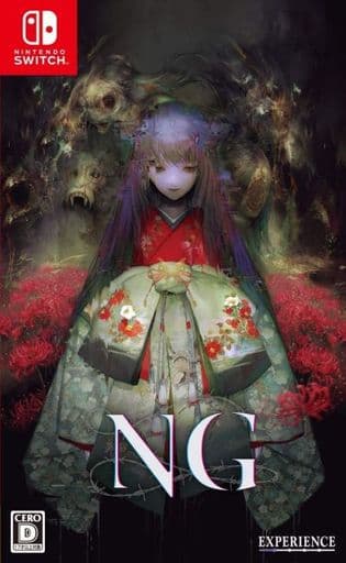 Spirit Hunter: NG Nintendo Switch [USED]