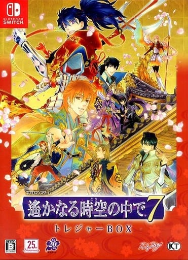 Harukanaru Toki no Naka de 7 Treasure Box Nintendo Switch [USED]