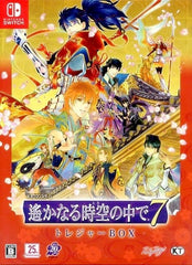 Harukanaru Toki no Naka de 7 Treasure Box Nintendo Switch [USED]