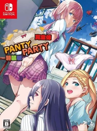 Panty Party Completion Special Edition Nintendo Switch [USED]