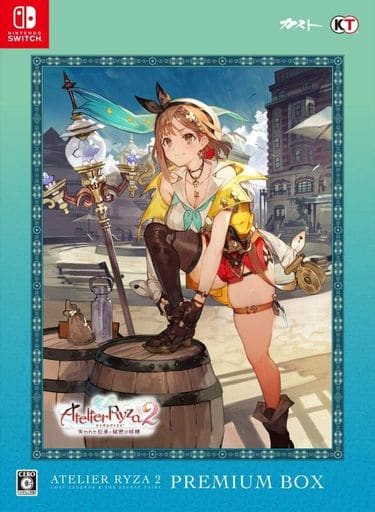Atelier Ryza 2: Lost Legends & the Secret Fairy Premium Box Nintendo Switch [USED]