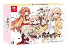 Food Girls Limited Edition Nintendo Switch [USED]