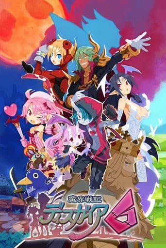 Disgaea 6: Defiance of Destiny First Limited Edition Nintendo Switch [USED]