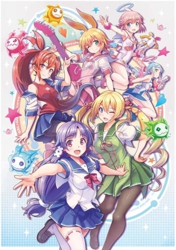 Gal Gun Returns Limited Edition Series 10th Anniversary Set Nintendo Switch [USED]