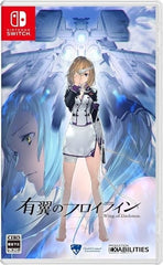 Wing of Darkness Limited Edition Nintendo Switch [USED]