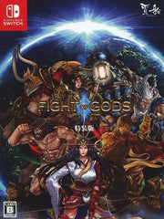 Fight of Gods Special Edition Nintendo Switch [USED]