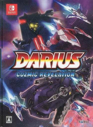 Darius Cozmic Revelation Special Edition Nintendo Switch [USED]