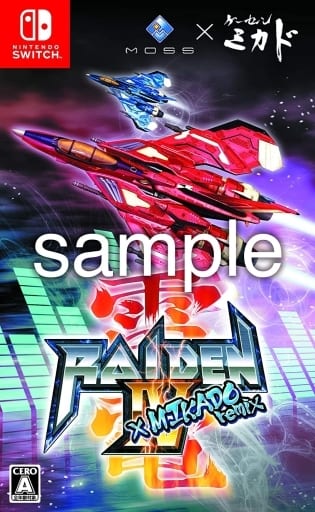 Raiden IV X Mikado Remix Limited Edition Nintendo Switch [USED]