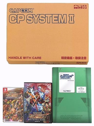 Capcom Beat 'Em Up Bundle Limited Box Nintendo Switch [USED]