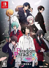 Paradigm Paradox Limited Edition Nintendo Switch [USED]