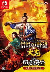 Nobunaga's Ambition Taishi with Power up Kit Premium Box Nintendo Switch [USED]