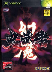 Genma Onimusha Xbox [USED]