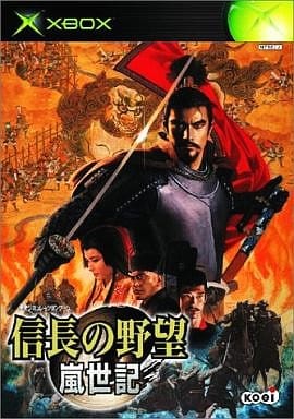 Nobunaga's Ambition: Ranseiki Xbox [USED]