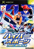 ESPN International Winter Sports 2002 Xbox [USED]