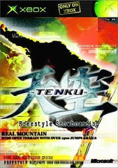 Amped Freestyle Snowboarding Xbox [USED]