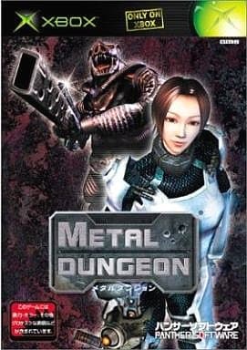 Metal Dungeon Xbox [USED]