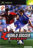 International Superstar Soccer 3 Xbox [USED]