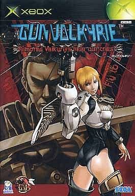 Gunvalkyrie Xbox [USED]