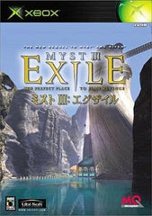 Myst III: Exile Xbox [USED]
