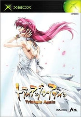 Triangle Again Xbox [USED]
