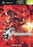 Murakumo: Renegade Mech Pursuit Xbox [USED]