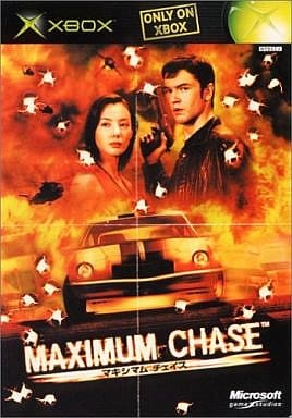 Maximum Chase Xbox [USED]