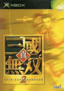 Dynasty Warriors 3 Xbox [USED]