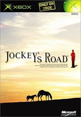 Jockey's Road Xbox [USED]