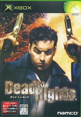 Dead to Rights Xbox [USED]