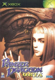 Panzer Dragoon Orta First Limited Edition Xbox [USED]