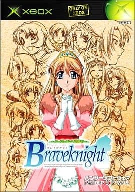 Braveknight: Lieveland Eiyuden Xbox [USED]
