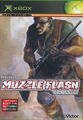 Muzzle Flash Xbox [USED]