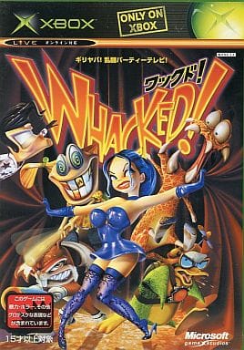Whacked! Giriyaba! Rantou Party TV! Xbox [USED]