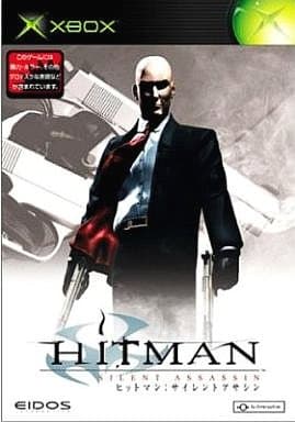 Hitman: Silent Assassin Xbox [USED]
