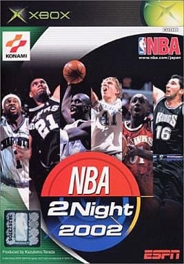 NBA 2 Night 2002 Xbox [USED]