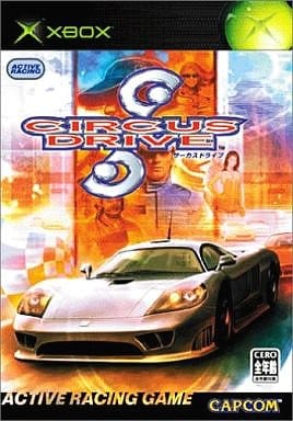 Group S Challenge Xbox [USED]